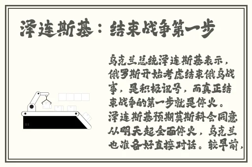糖心appios